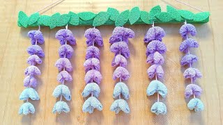 つるし飾り】藤の花の作り方【ちりめん細工】 - YouTube