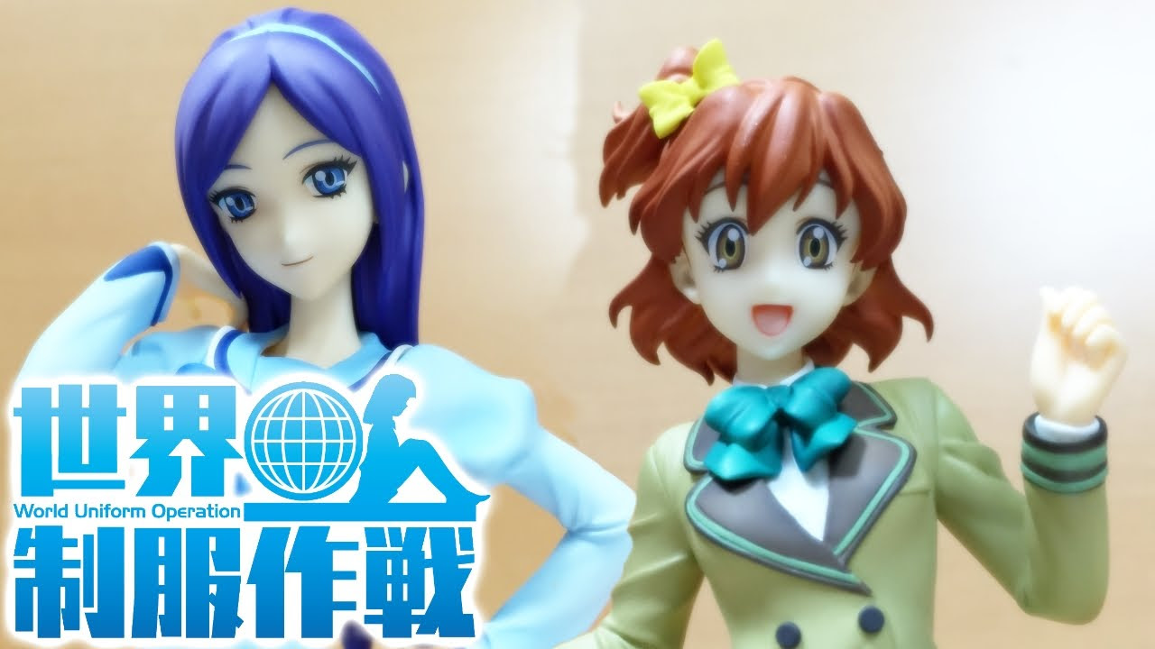 私、完璧って信じてる！ 世界制服作戦 フレッシュプリキュア！ 蒼乃