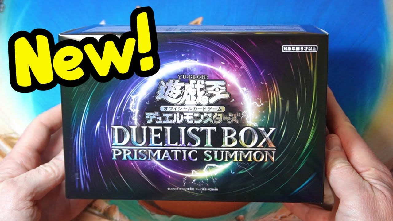 Yugioh Duelist Box Prismatic Summon! - YouTube