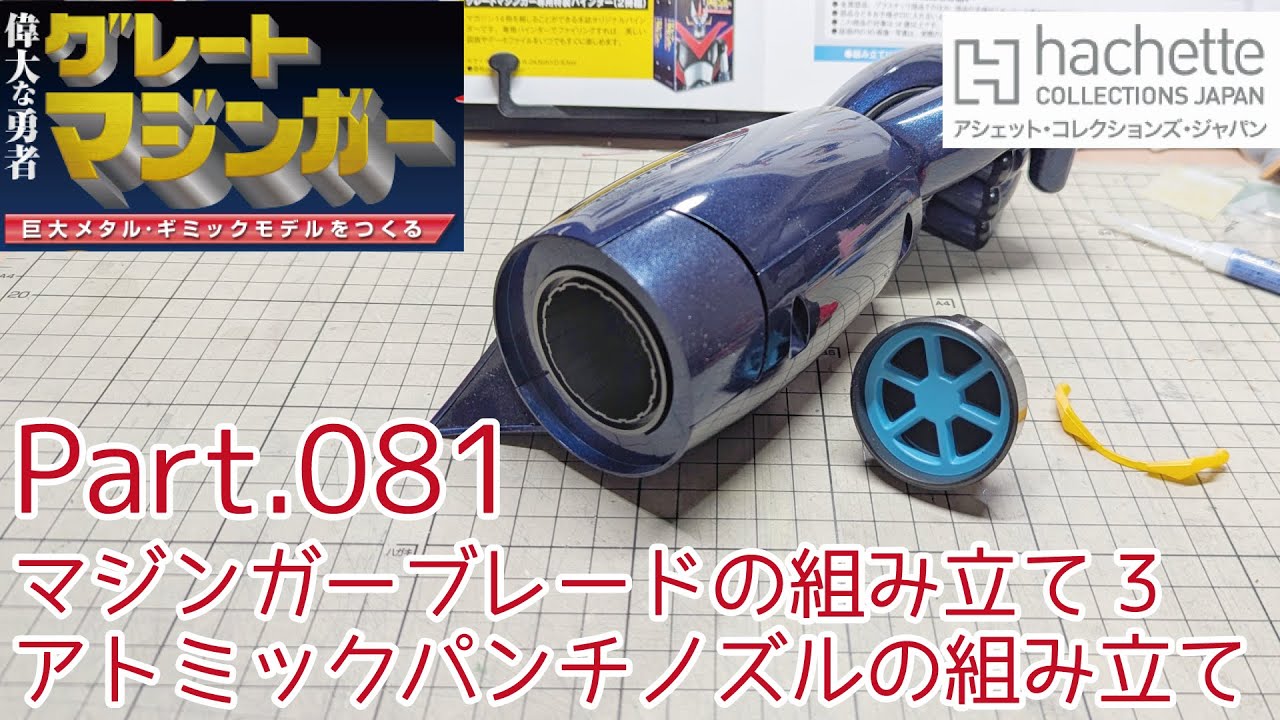 皆様のお役に立てればさま専用 テクノジム アダクションマシン 皆様の