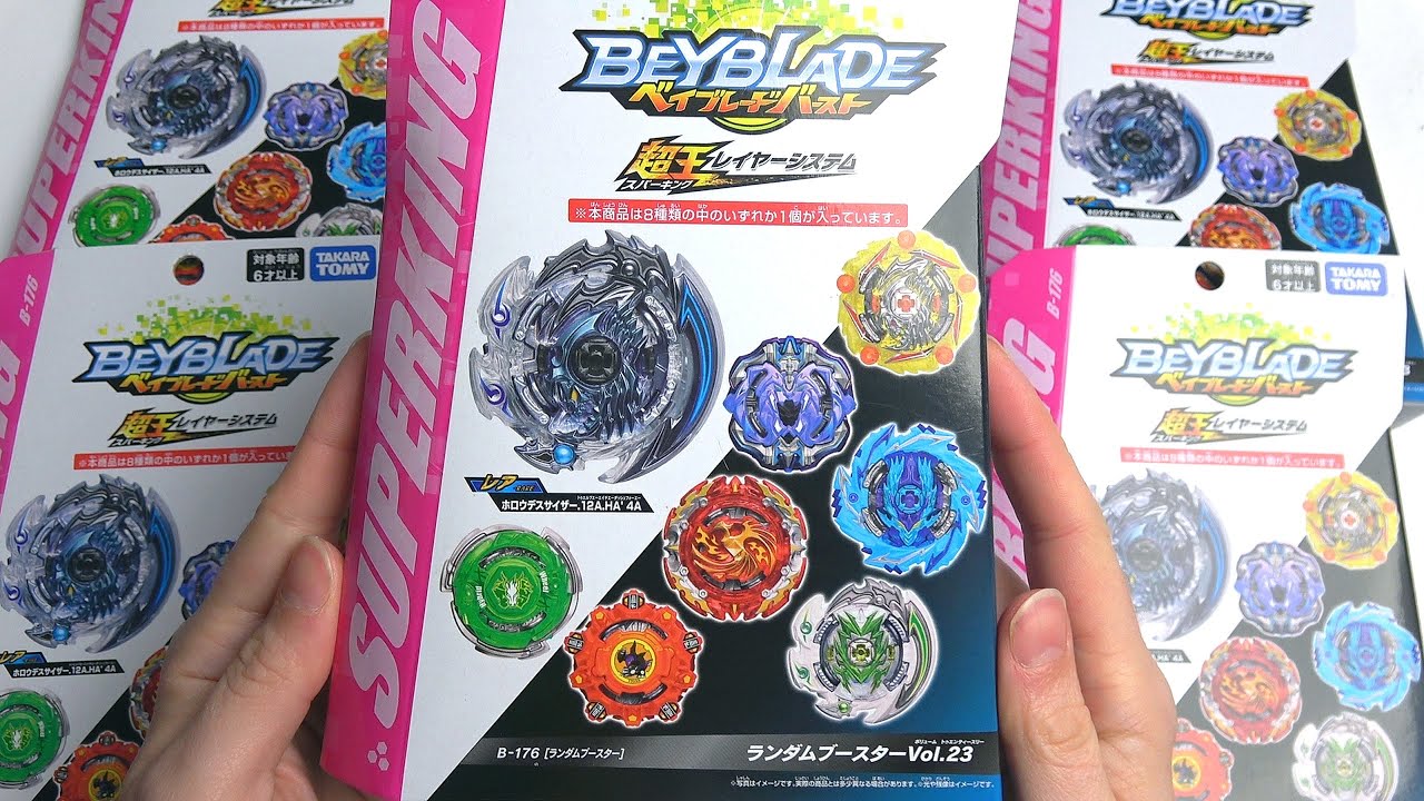 TAKARA TOMY Beyblade Burst SuperKing Random Booster Vol. 23 B-176