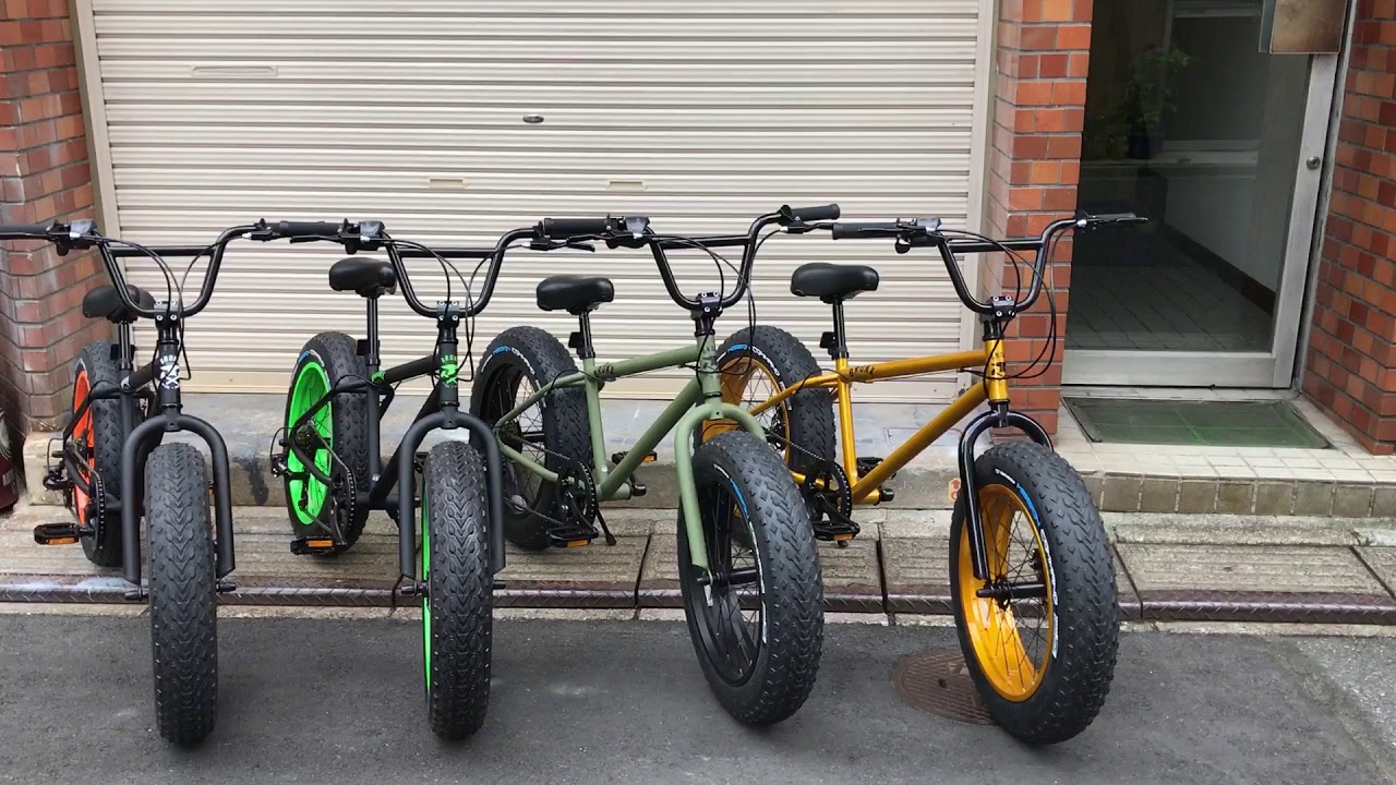 ファットバイク