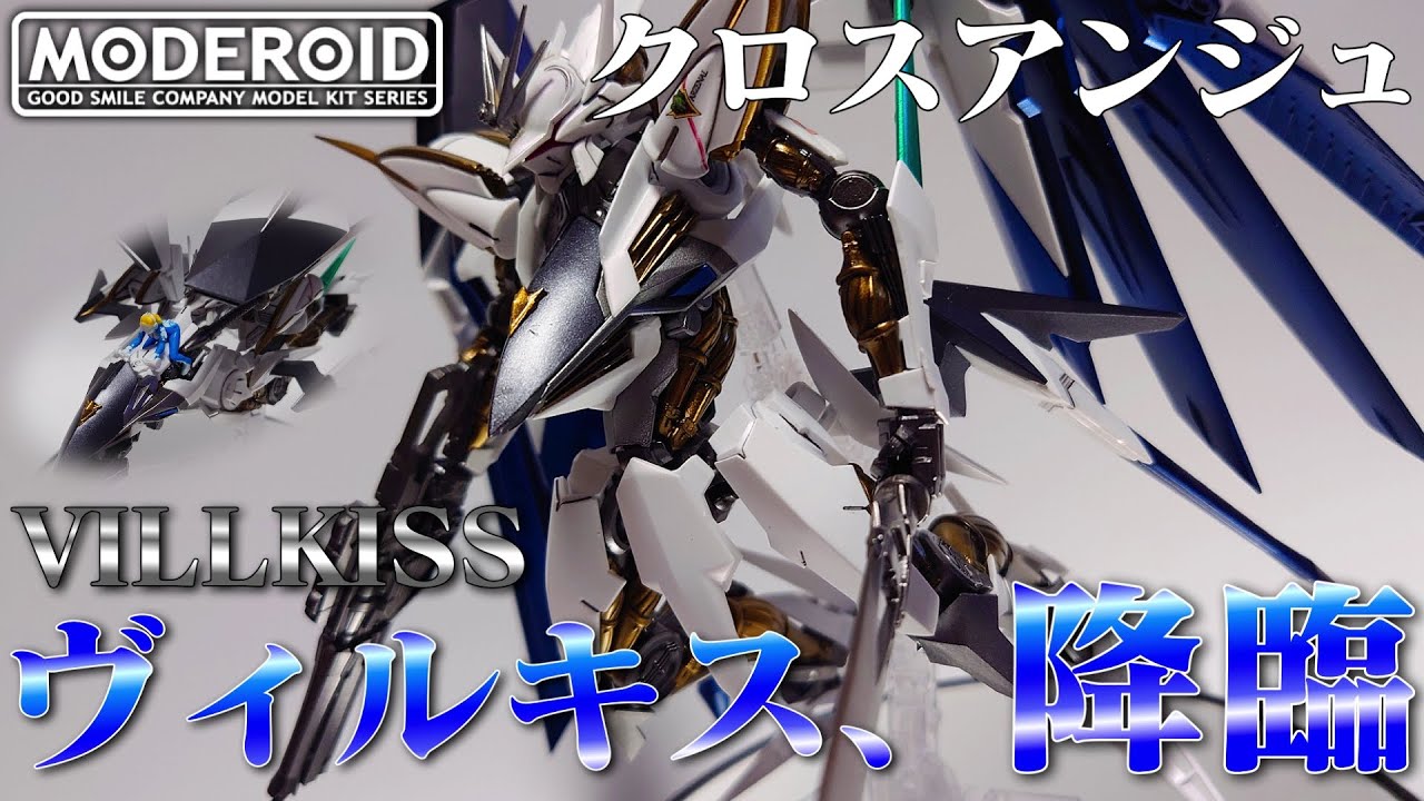 アウロラ ツイルマルチクロス 「アンジュ・ヴィエルジュ」 C91グッズ