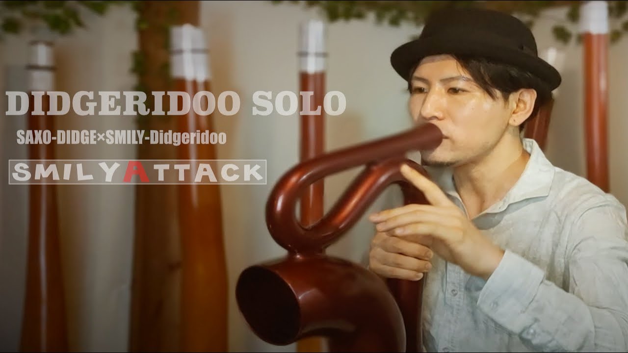 🇯🇵「Didgeridoo expression 