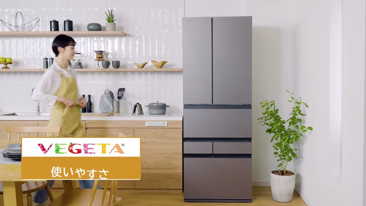 VEGETA Refrigerator - Ease of Use | Toshiba Lifestyle - YouTube
