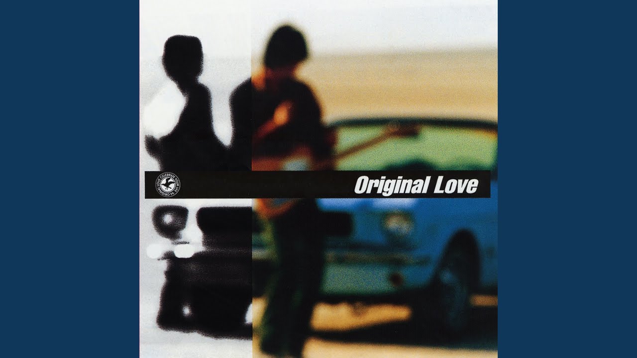 It's A Wonderful World - YouTube