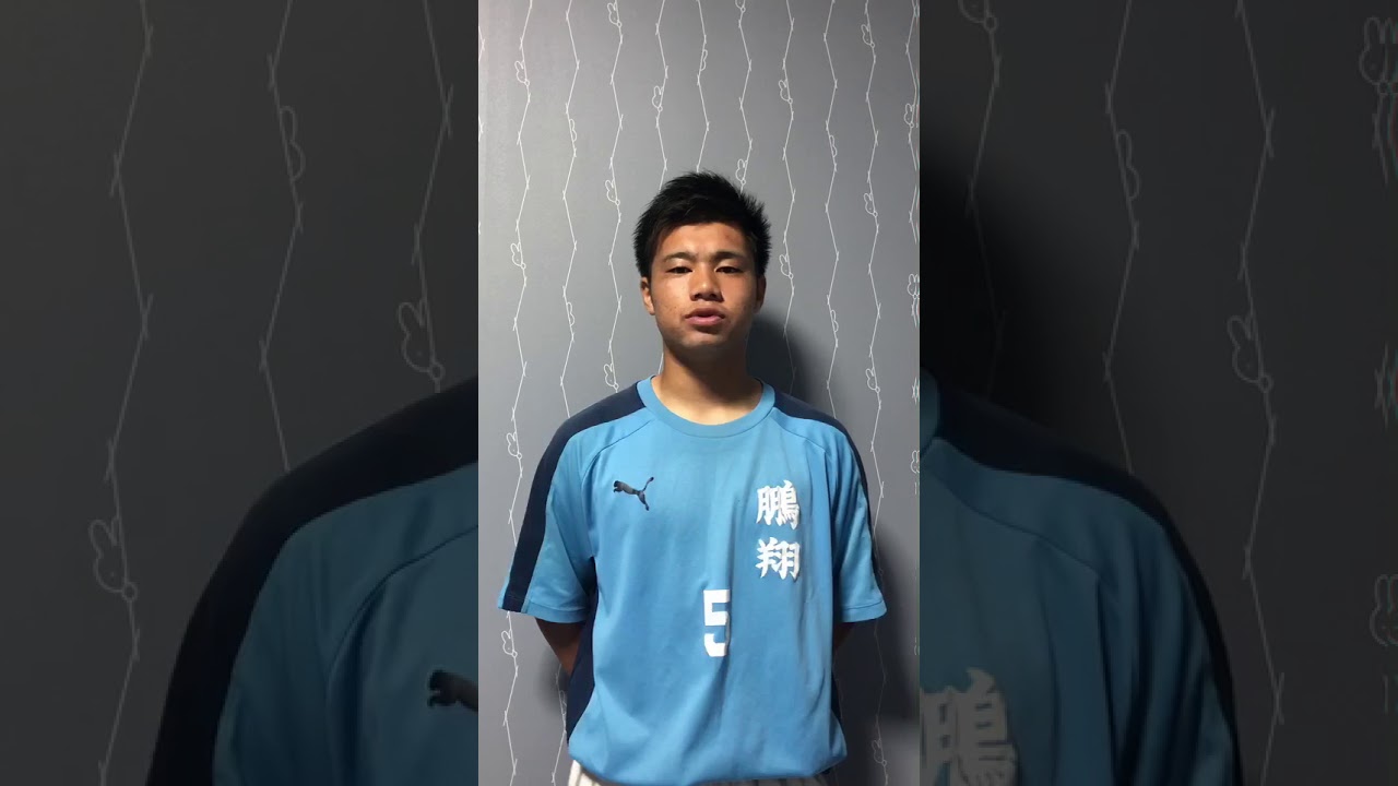 鵬翔高校 | 球蹴男児U-16リーグ 公式HP