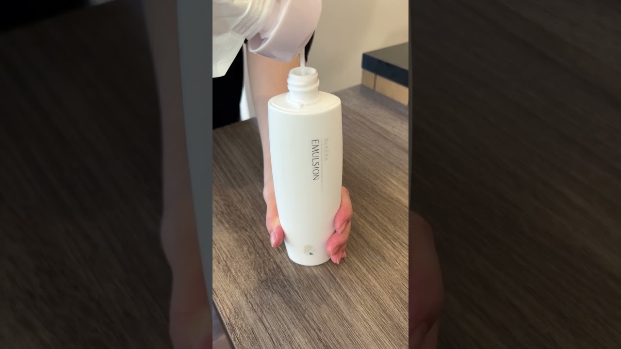 リケラエマルジョン 1000g (お得な詰替)【送料無料】 | スパニストが