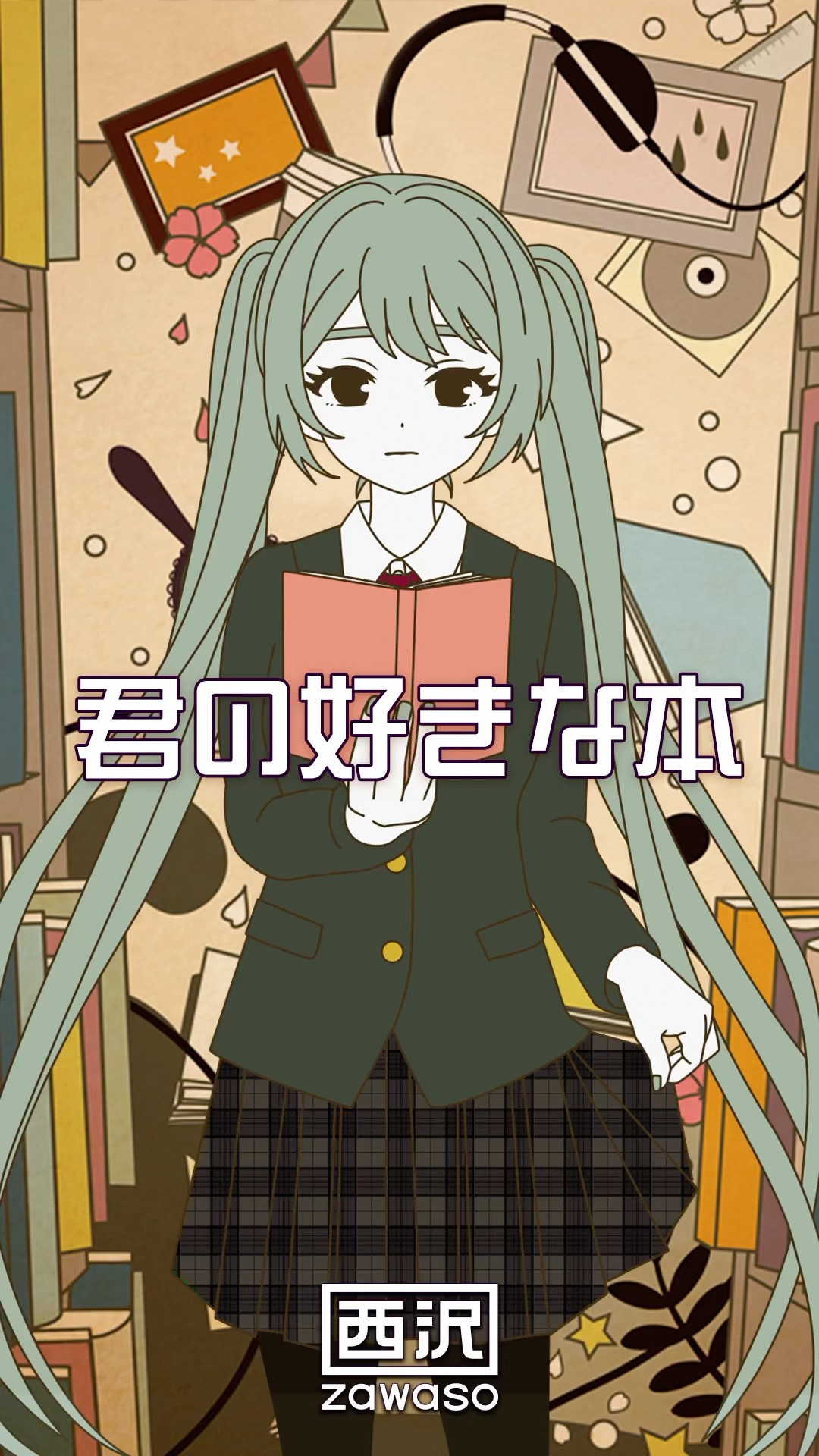 TOKOTOKO / 西沢さんP / zawaso Official - YouTube