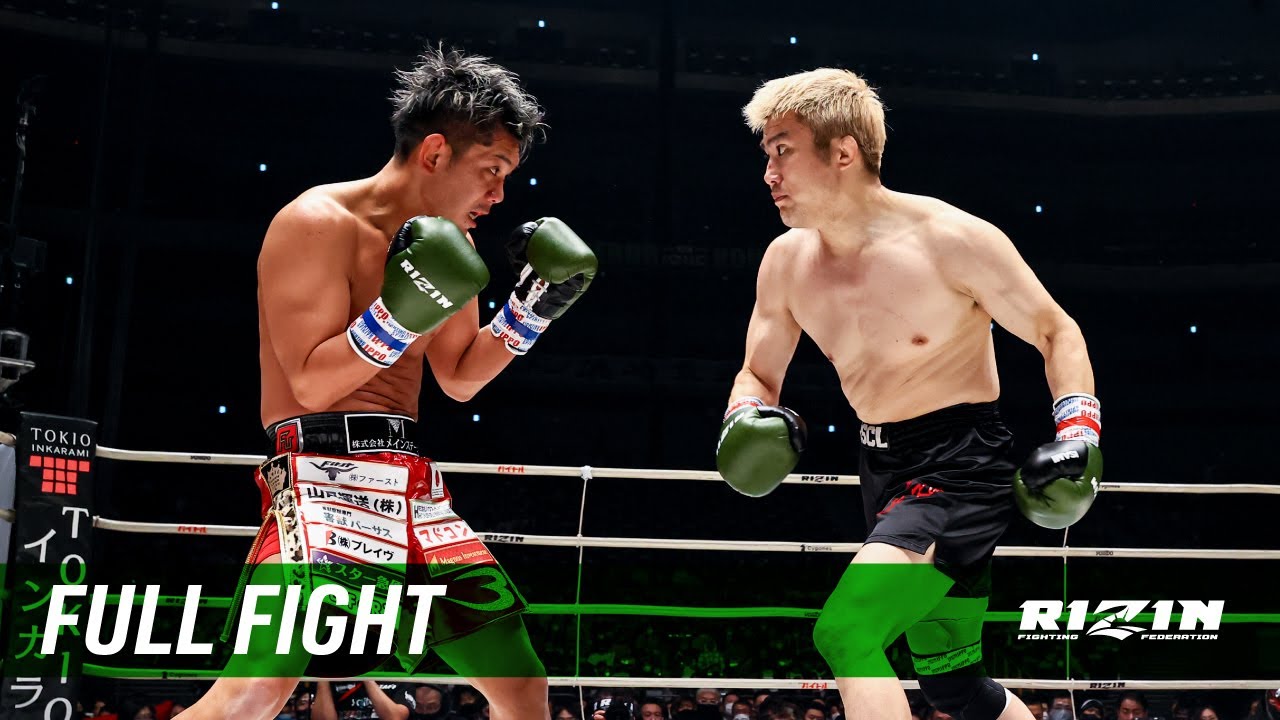 prideカード2枚セット 五味隆典 桜井マッハ速人 格闘代理戦争2nd