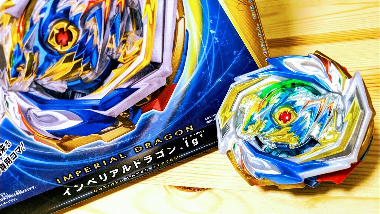 B-154 Imperial Dragon.Ig' Beyblade Burst IMPERIAL DRAGON.Ig