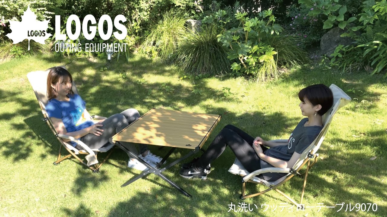 LOGOS 洗える木目調ローテーブル 9070-8C 丸洗いウッディローテーブル