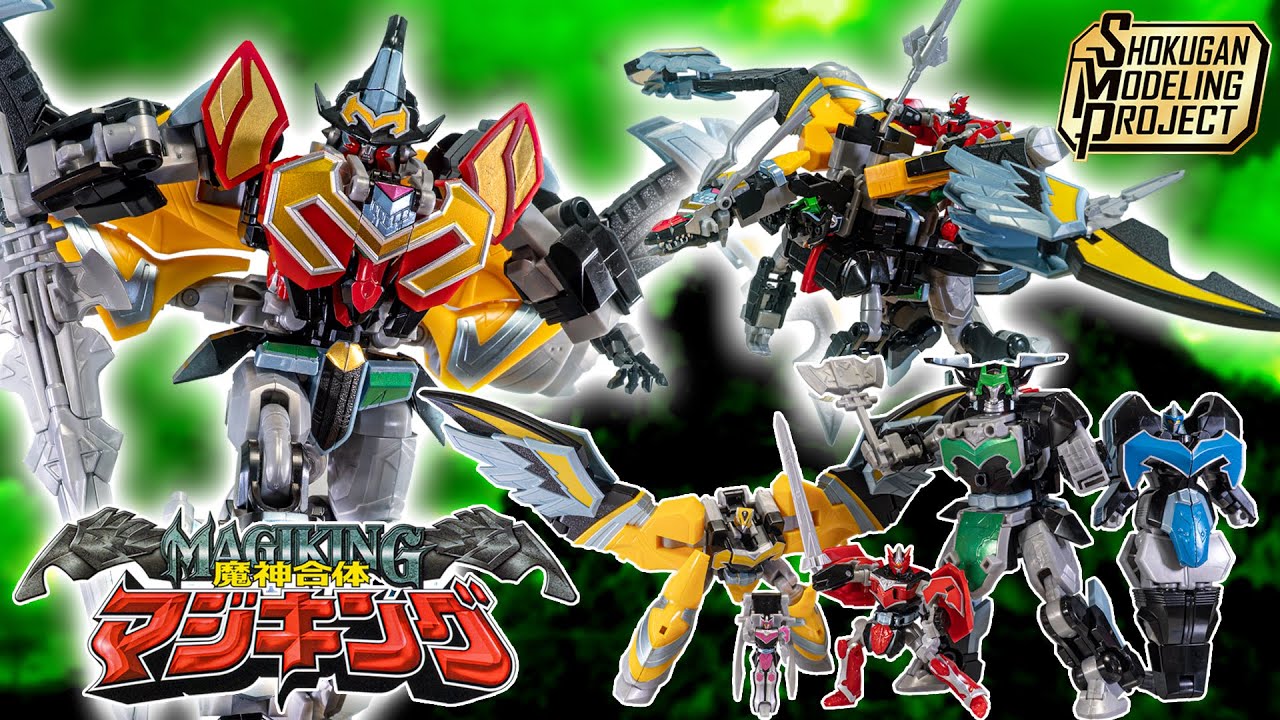 Magiranger] It can transform and combine into two stylish robot