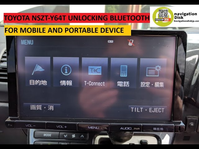 Toyota NSZT-Y64T stereo unlock + Bluetooth Setup | Full english sd