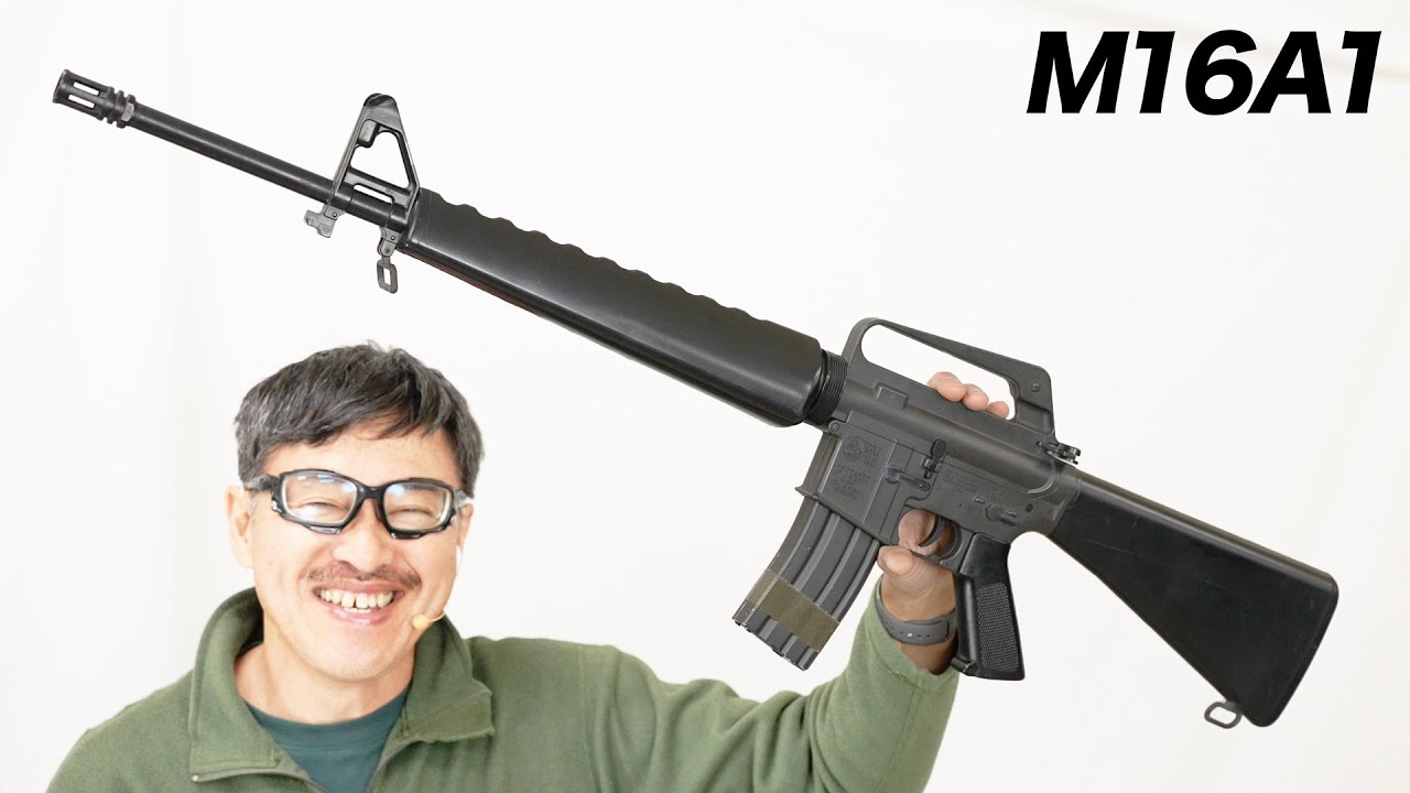 KOKUSAI MARUI コルトM16-A1 コクサイ エアーソフトガン コクサイ