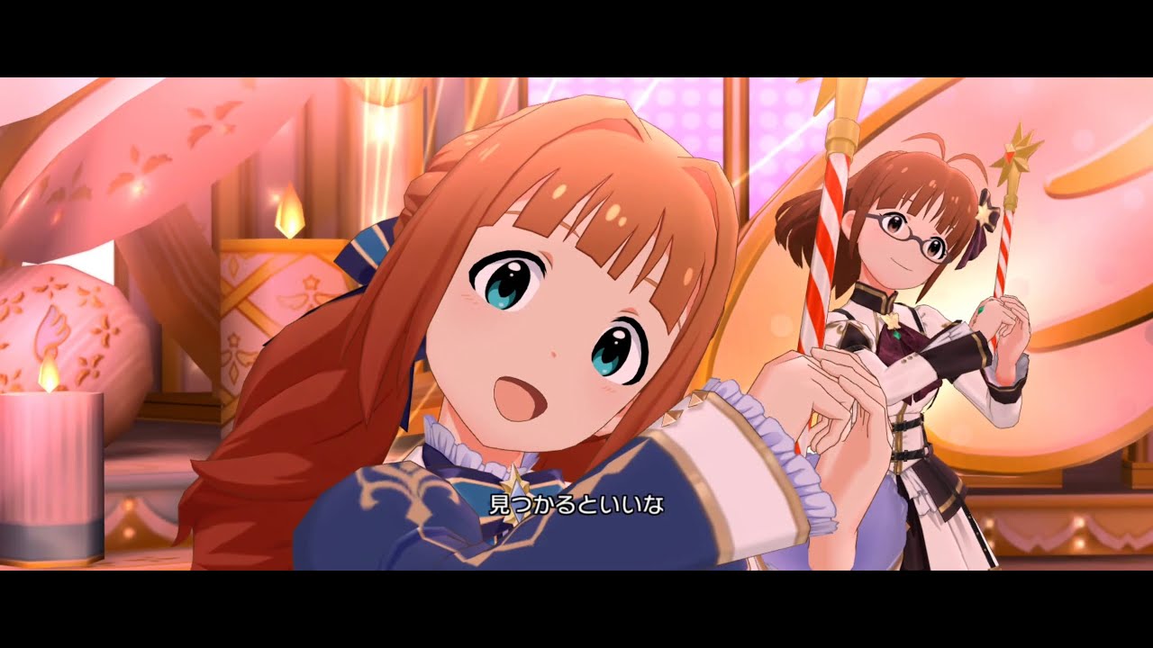 ミリシタ】高槻やよい(SHS)「ピピカ・リリカ」(楽曲SSR)【ユニットMV