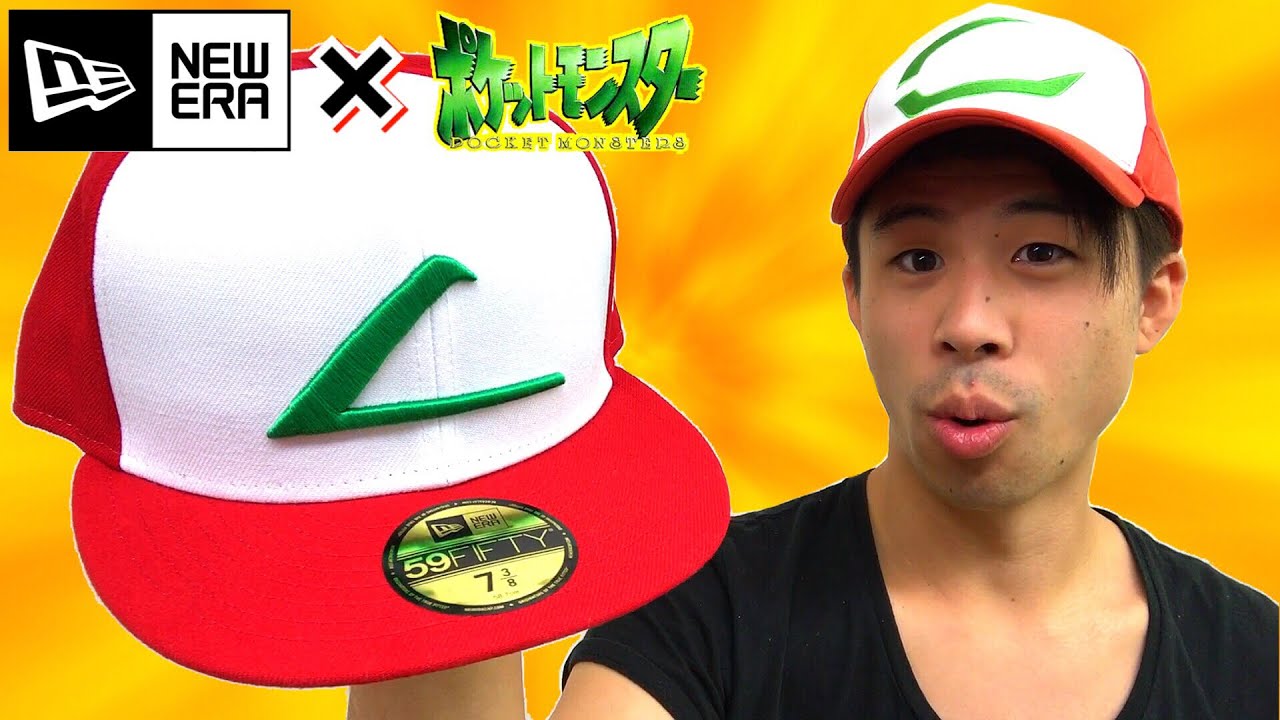 pokemon satoshi cap newera 59 fifty - YouTube