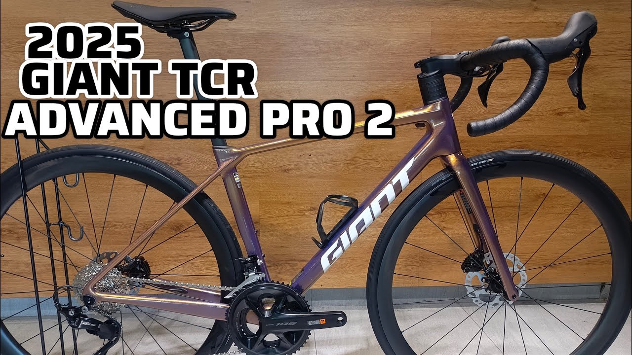 2025 GIANT TCR ADVANCED PRO 2 XS + WEIGHT - YouTube