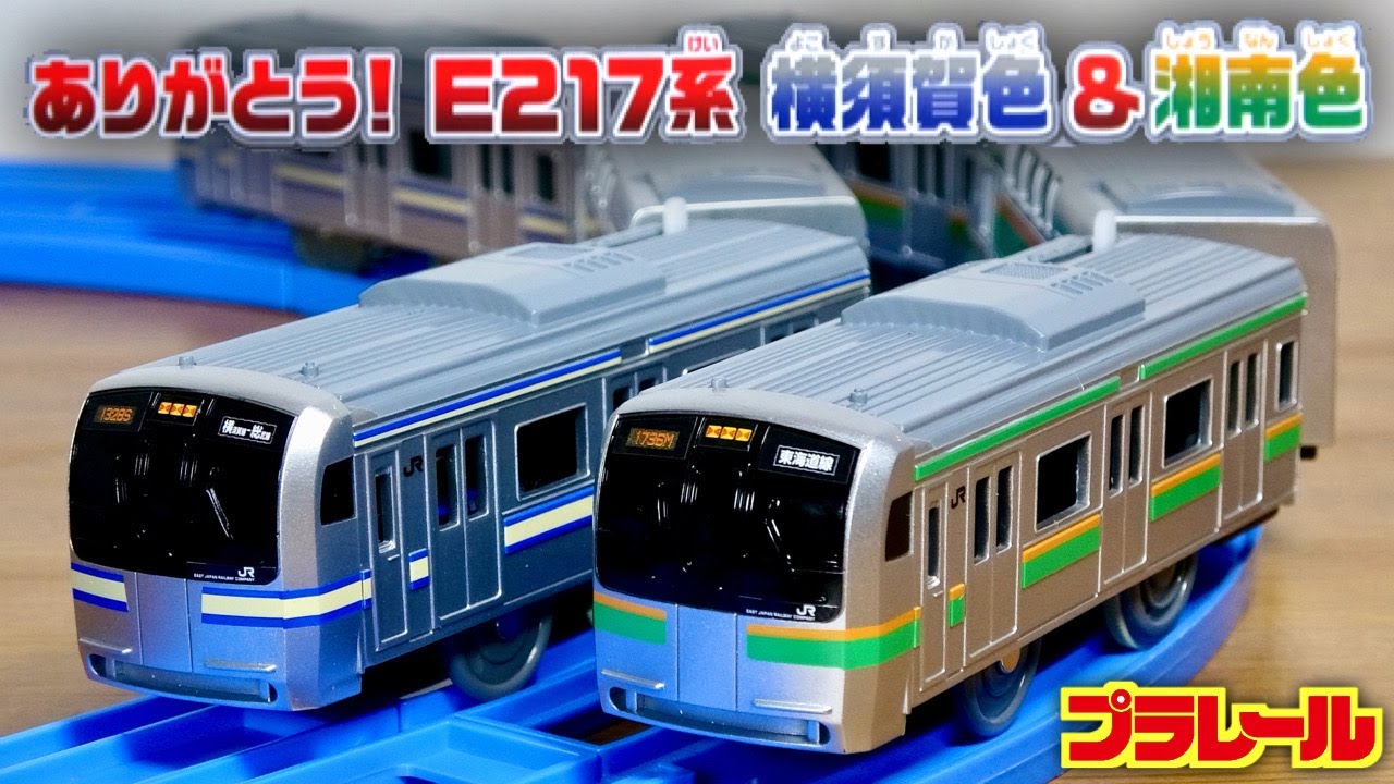 I'm happy to have this stylish, out-of-print set! Thank you