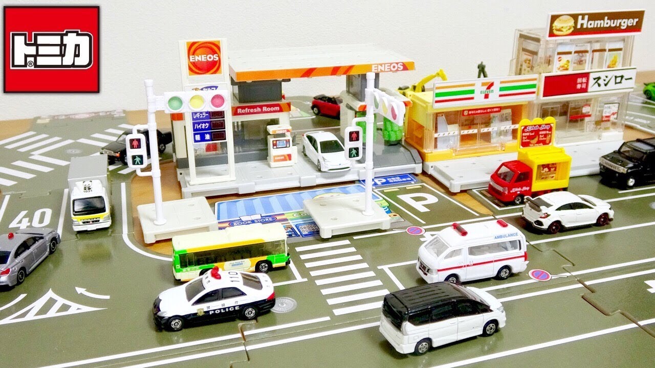Tomica Tomica Town The town is expanding! Connected roads and lots