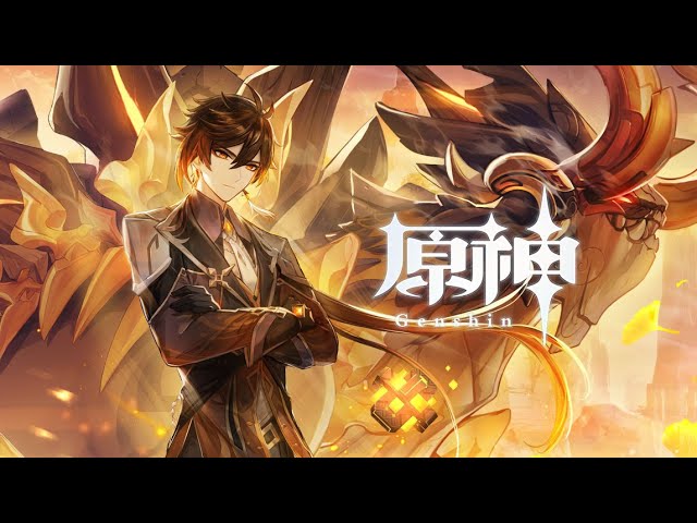 原神】Ver.1.5公式PV「塵歌を纏いし扉」 - YouTube