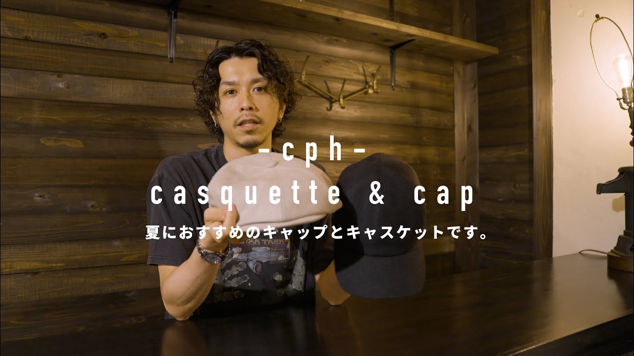 CPH collaboration] Introducing caps and newsboy caps to wear this