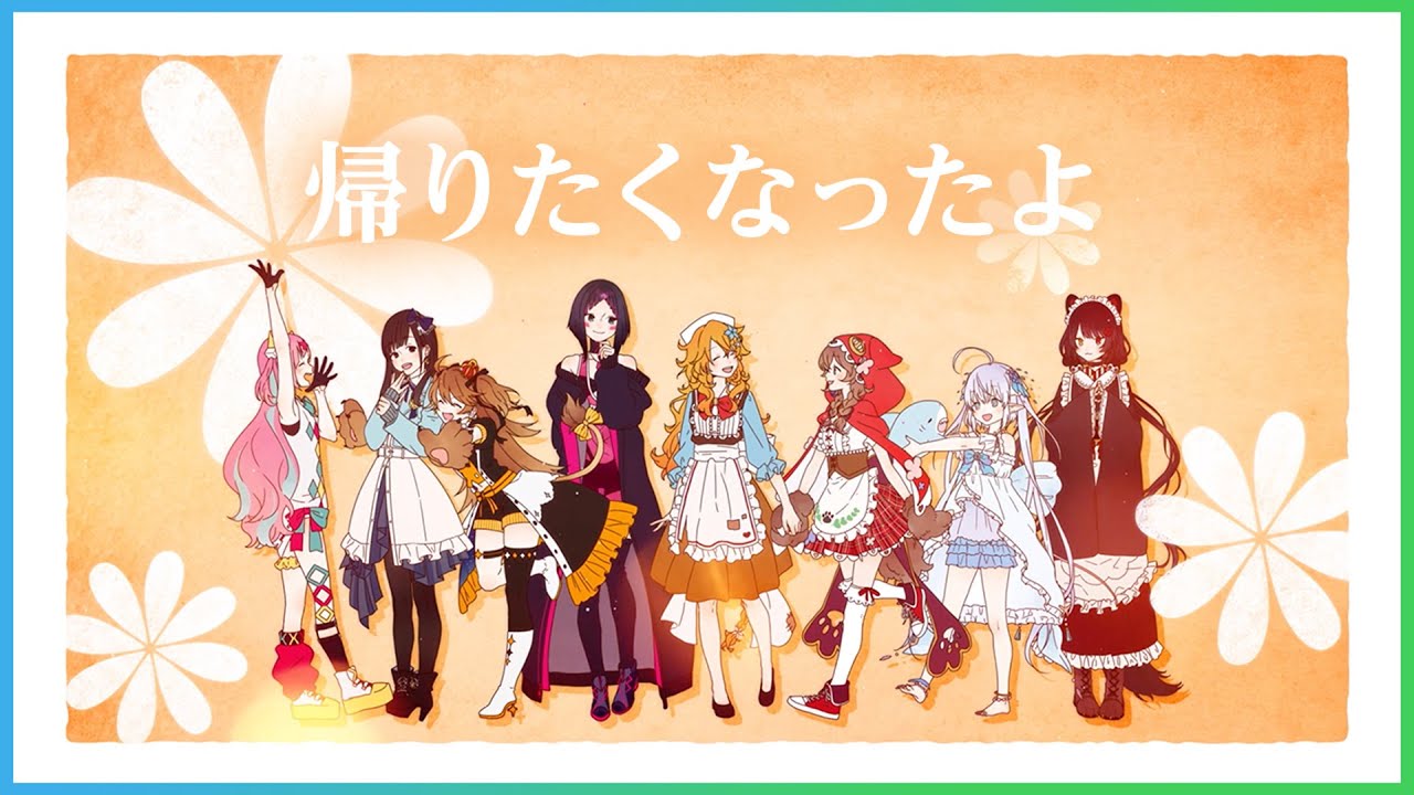 IMAGINATION vol.2』全曲クロスフェード by RK Music - YouTube