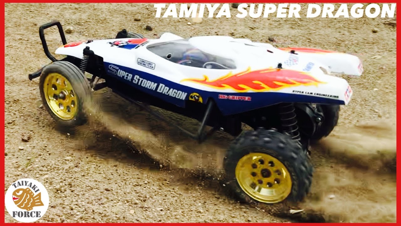 ラジコン】スーパー ストーム ドラゴン オフロード 走行 【タミヤ