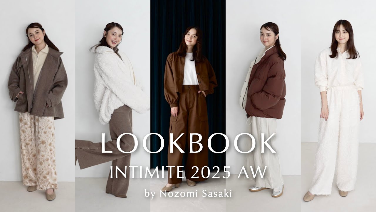 INTIMITE(アンティミテ) |