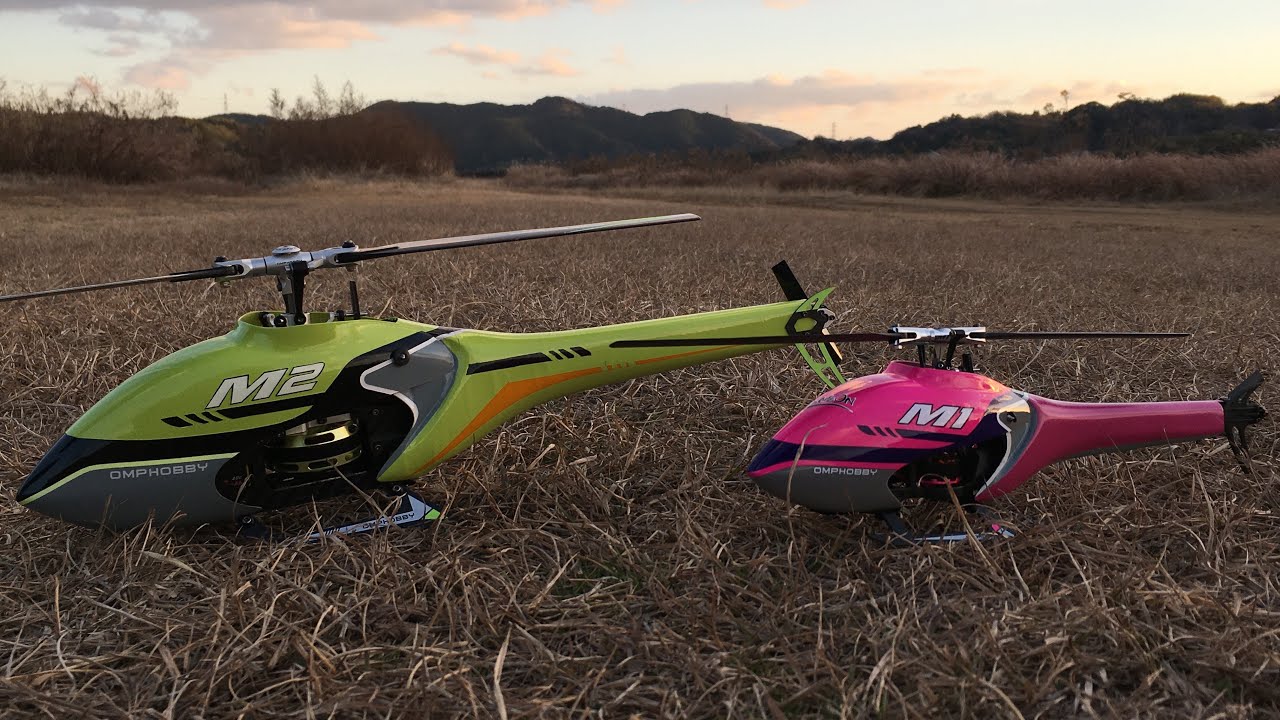 ラジコンヘリ OMP HOBBY M1 8の字飛行Radio-controlled helicopter OMP