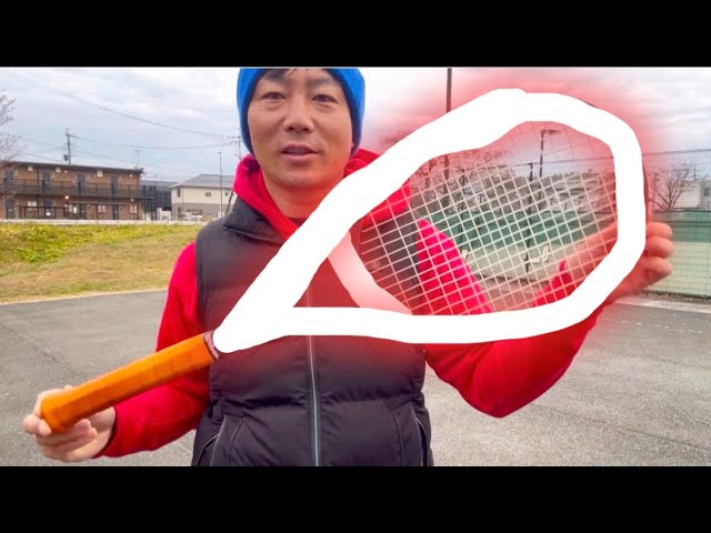 No one is using it] I've been using this legendary racket lately