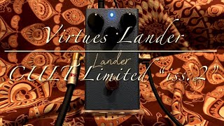 Lander CULT Limited “iss.2” - YouTube