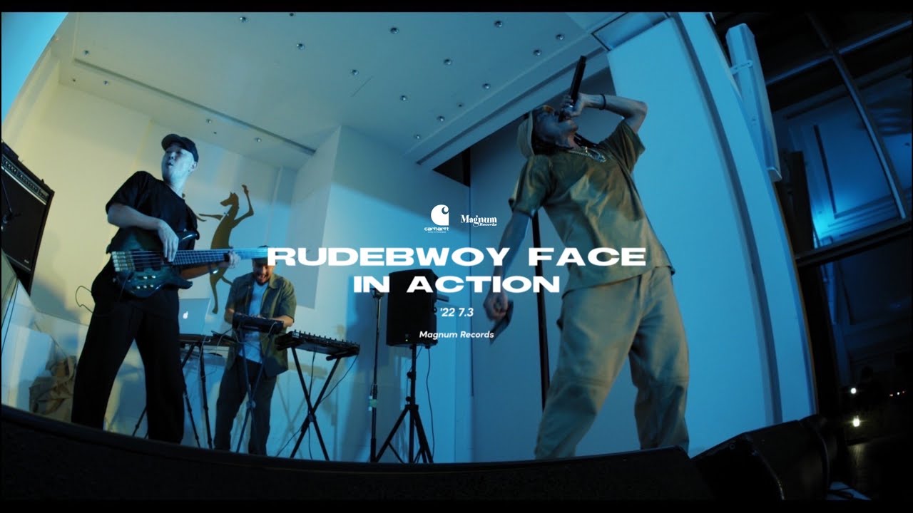 2022.07.03 RUDEBWOY FACE IN ACTION at DANZERO PART.1 - YouTube