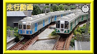 開封動画】マイクロエース A1320 豊橋鉄道1800系 椿 3両セット【鉄道