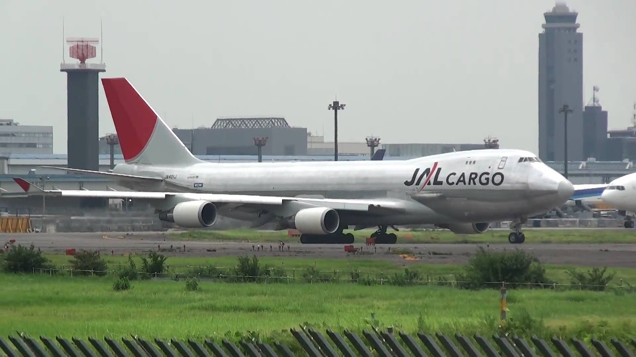 航空機・ヘリコプター JALCARGO Boeing 747-246(SCD) 1:400 航空機