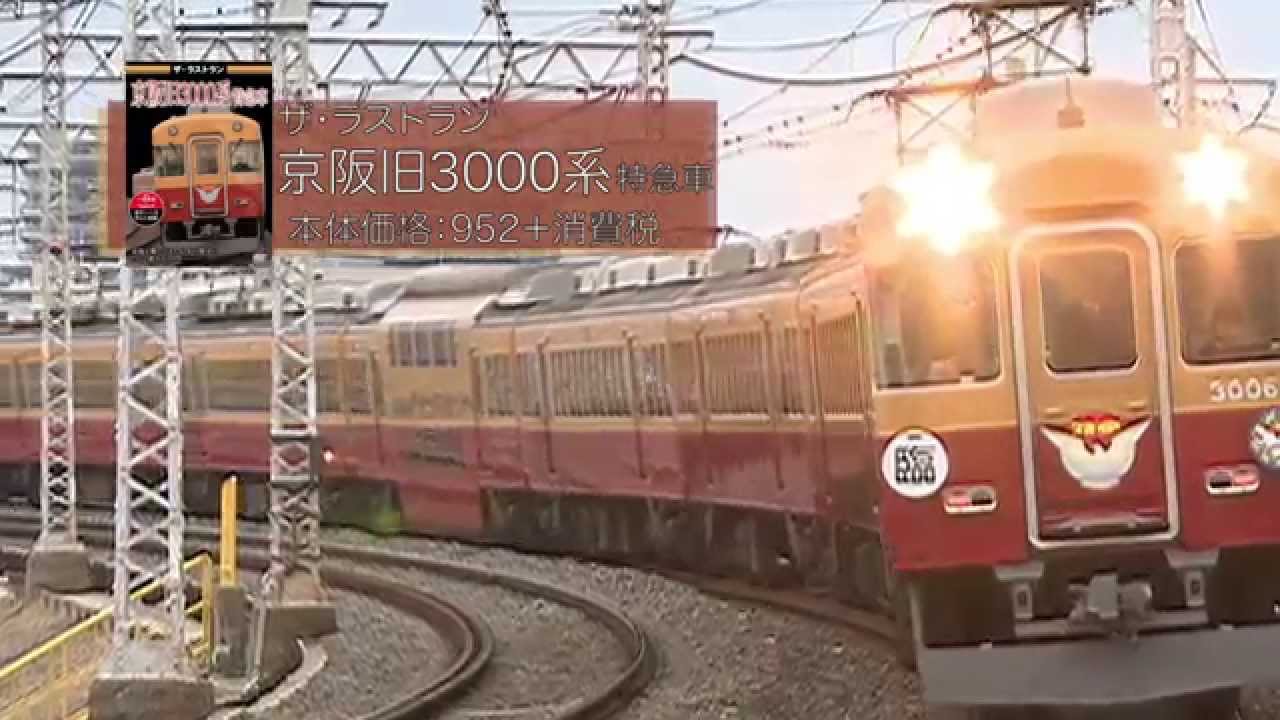 maxresdefault.jpg?sqp=-