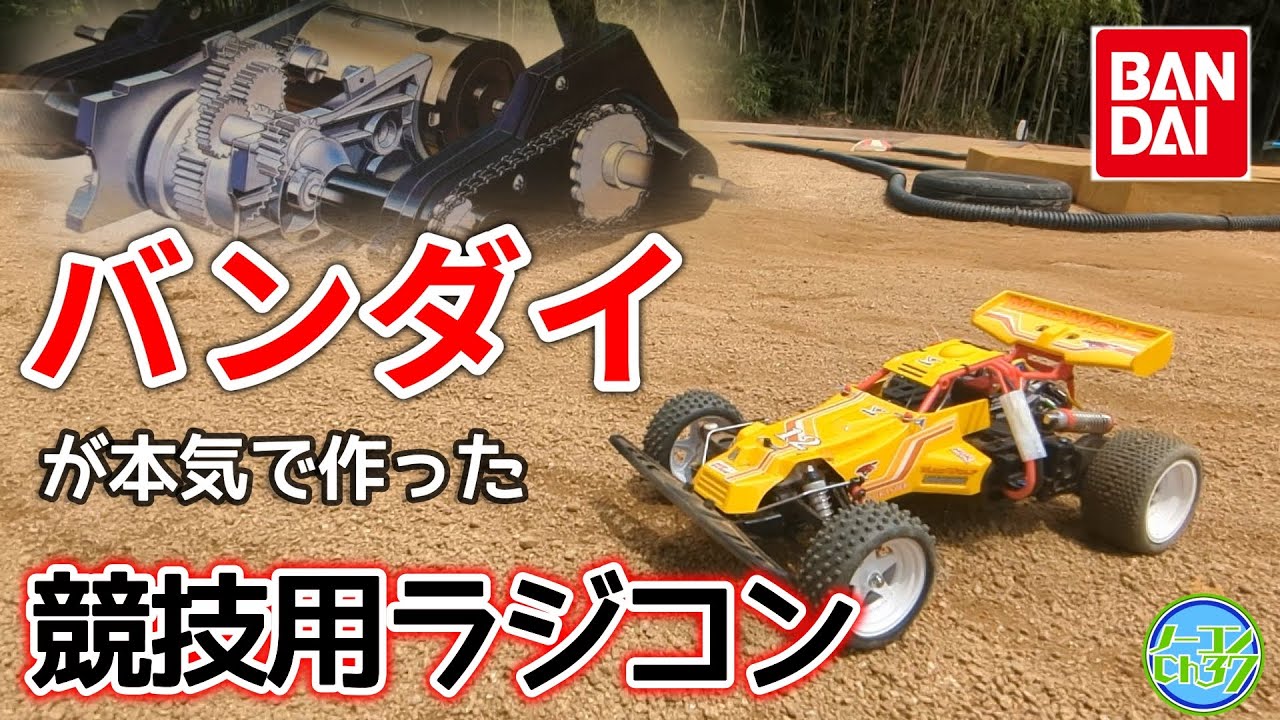 美品1980年頃 共箱付◇シンセイ バトルレンジャー オフロードカー
