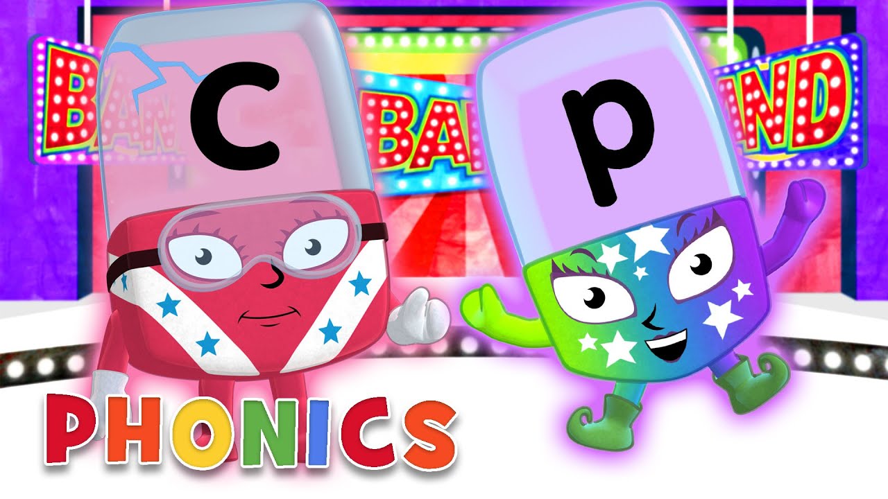 Learn to Read with Alphablocks アルファブロックスで読む - 福岡県