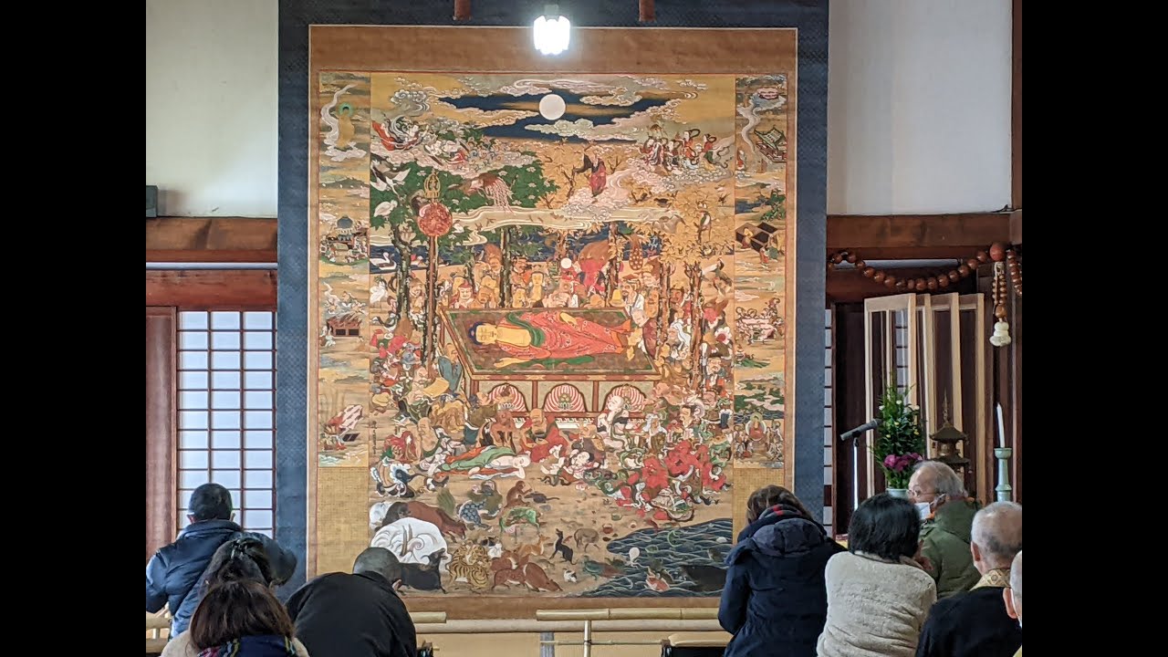 令和4年2月3日_12時～涅槃会 大涅槃図 絵解き2座目【大本山清浄華院