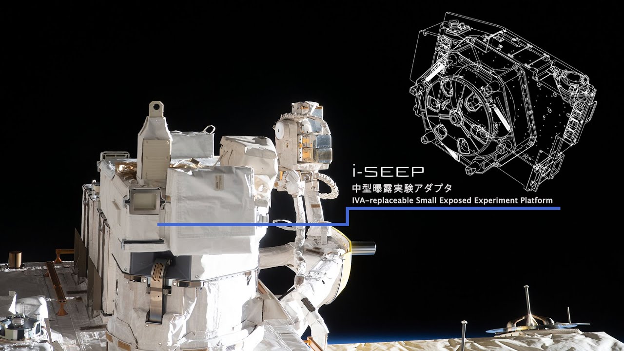 STSプロジェクト ぽかぽかUFO（実験用） 【公式通販】