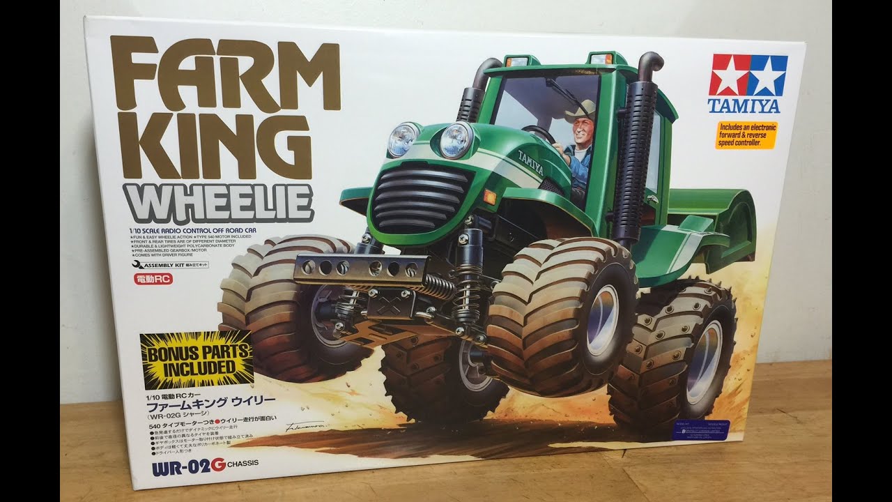 Tamiya Farm King Wheelie Unboxing - YouTube