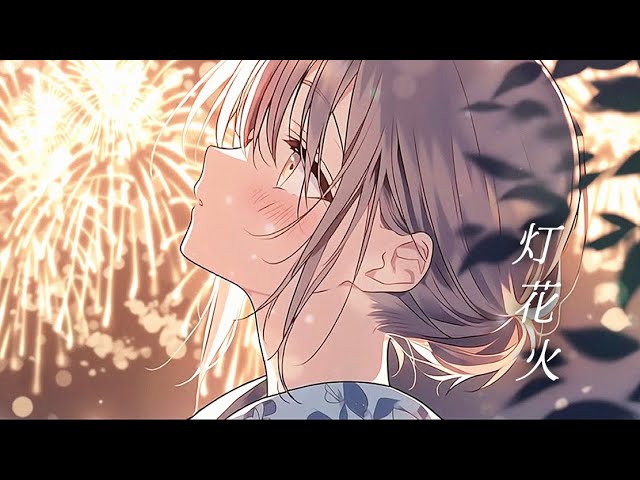 Anime MV】灯花火（TOMOSHIBI） / Sushi Musume 50th Single - YouTube