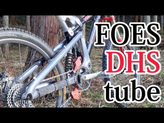 田中 FOES Racing DHS tube ダウンヒルバイク 田中 FOES Racing DHS
