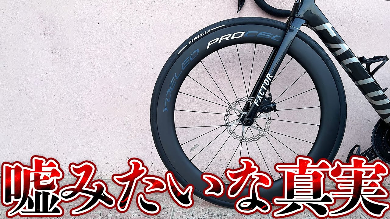 SAT C60 DB PRO NxT SL2 – Yoeleo Japan