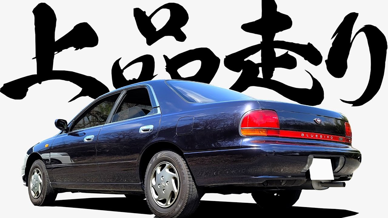 自家製 Steel Blue ハーフパン 自家製 Steel Blue ハーフパン