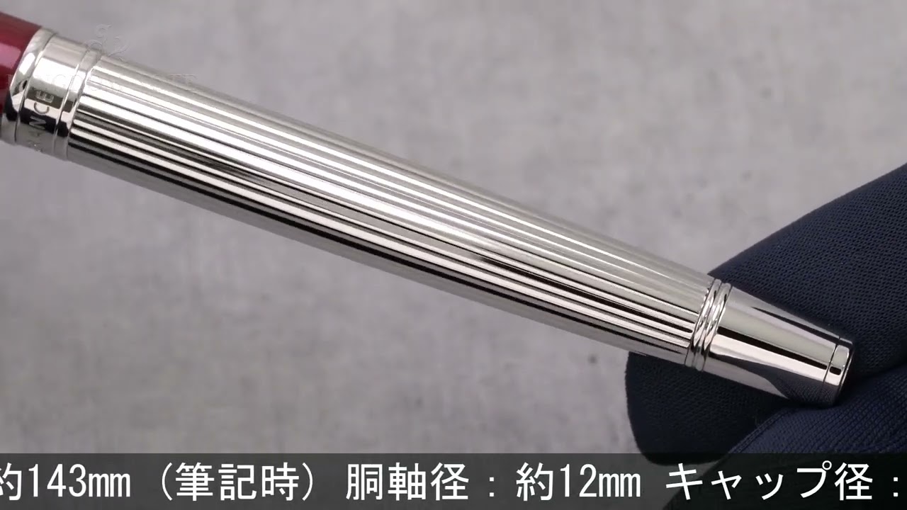 PILOT パイロット 万年筆 グランセ ロジウムコンビ ブラック&レッド 中