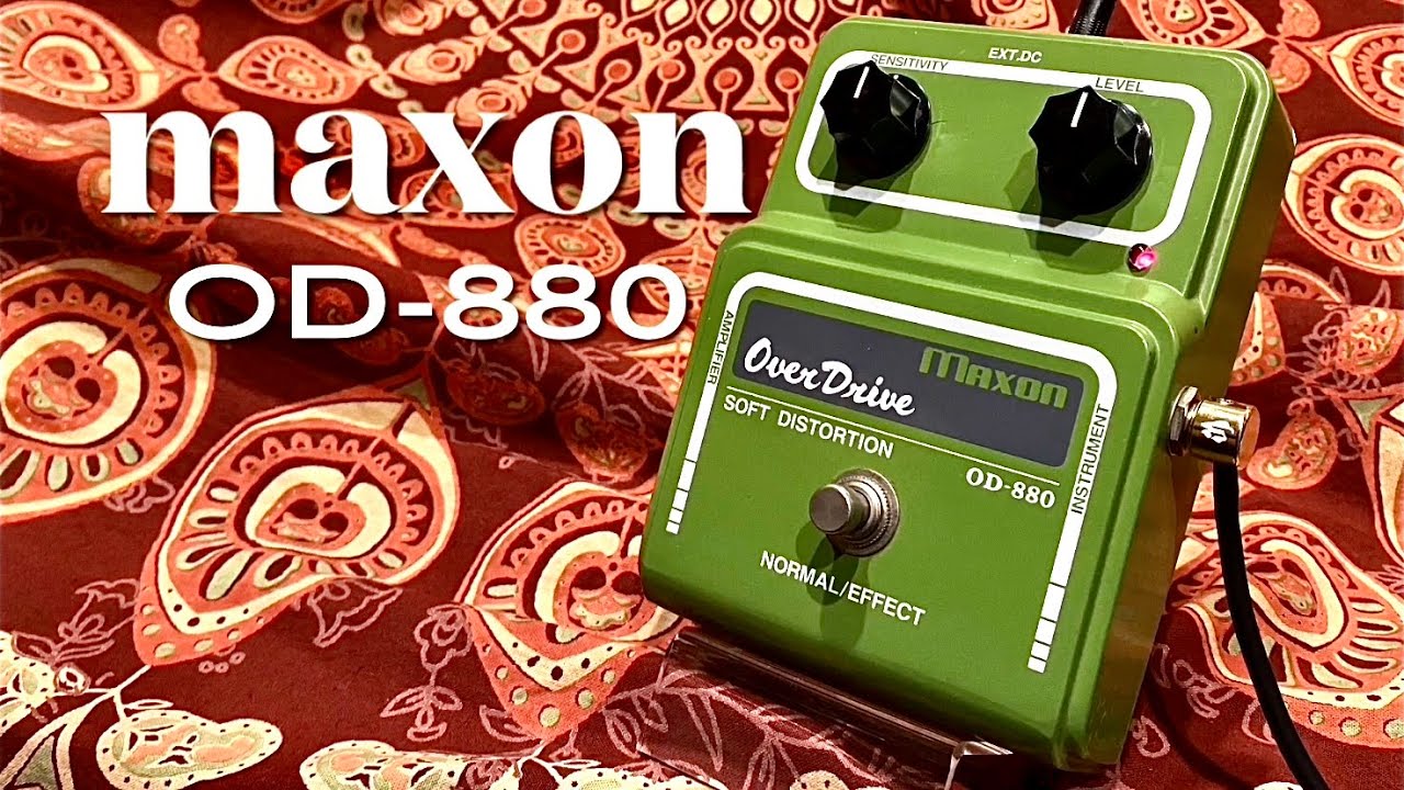 maxon OD-880 - YouTube