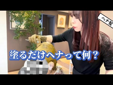 ひろみさんちのチャンネル - YouTube