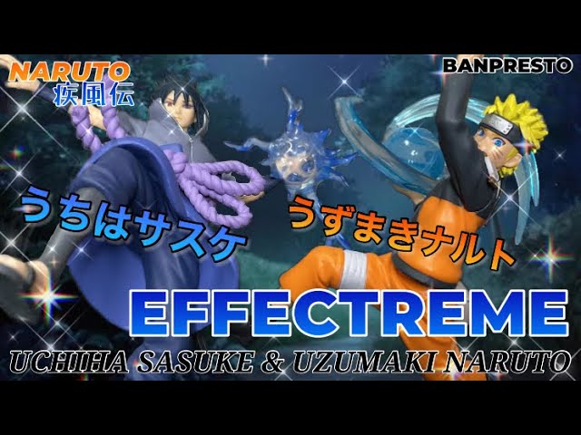 セットで飾れる NARUTO-ナルト-疾風伝 EFFECTREME-UZUMAKI