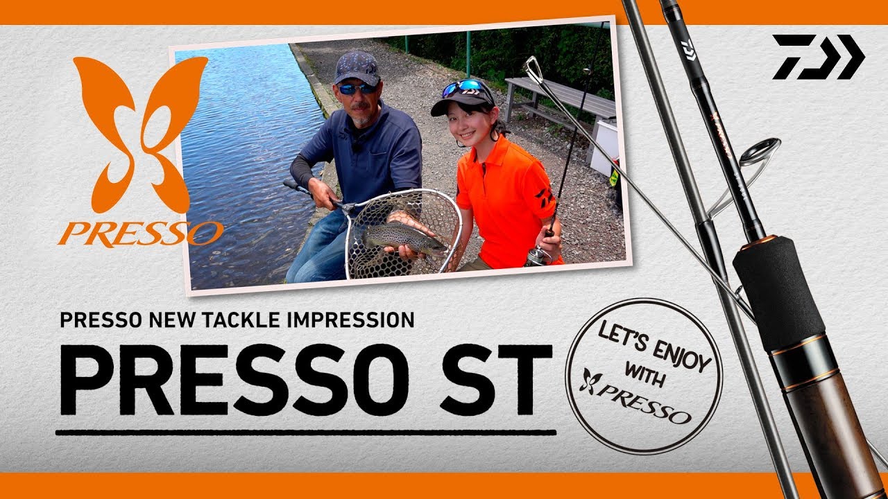 Let's Enjoy PRESSO! 誰にでも使いやすい 